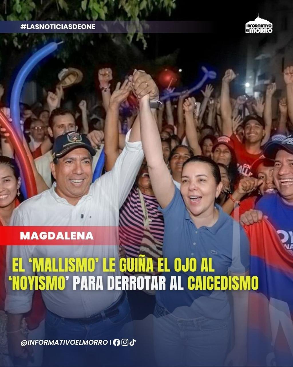 El ‘mallismo’ le guiña el ojo al ‘noyismo’ para derrotar al caicedismo