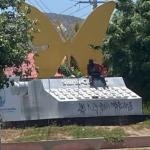 No cuidamos nuestra ciudad: vandalizan obra en homenaje a García Márquez en El Rodadero